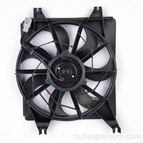 25380-22500 Hyundai Accent Radiator Fan Cooling Fan 95-99